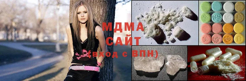 купить наркоту  Западная Двина  это клад  MDMA crystal 